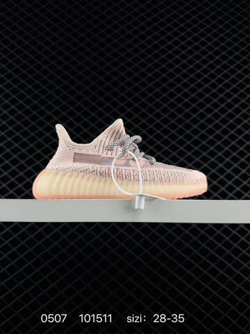 Yeezy Boost 350 V2 Light Pink Beige Gray 28-35 Sneaker - Women's (BS-83548)