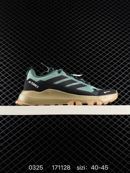 Adidas Terrex multi color EU 40-45 trail