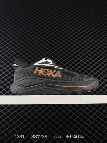 HOKA ONE ONE Clifton 10 Light Grey Peach Blue Red Dark Grey EU 36-40 Running Shoe Running Sneakers - Unisex (BS-86336)