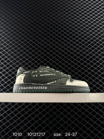 Jordan Air Jordan 1 Low Travis Scott Fragment Custom Dark Green Off White Dark Grey Cream 24-37 Skate Shoe - Women's (BS-80548)