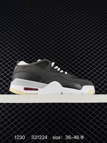 Jordan Air Jordan 4 RM FQ7939-101 Light Mint Cream Off White EU 36-46 Sneaker - Unisex (BS-79946)