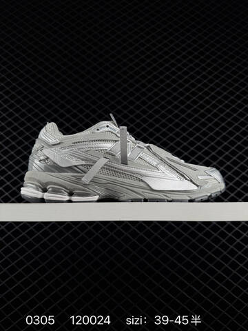 New Balance 1906A Silver Grey White EU 36-45 Sneaker - Unisex (BS-82332)