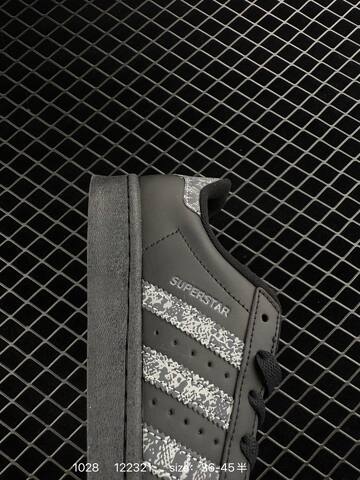 Adidas Originals Superstar II JH5470 36 37 38 38 5 39 40 Lifestyle - Unisex (BS-77471)