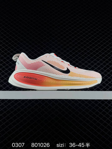 Nike Zoom Vomero 18 White Black EU 36-45 Running - Unisex (BS-72757)