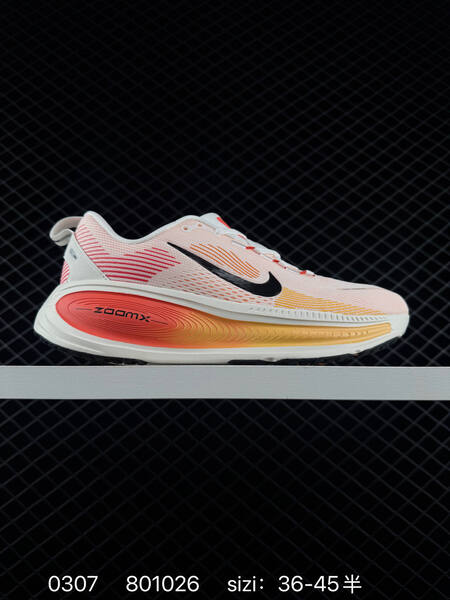 Nike Zoom Vomero 18 white black EU 36-45 running lifestyle