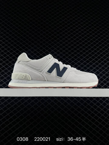 New Balance 574 Navy Grey White Off White Dark Green Gum EU 36-45 Sneaker - Unisex (BS-82327)