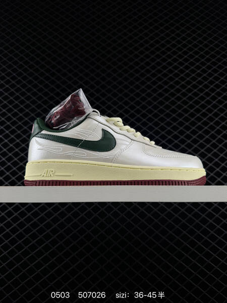 Nike Air Force 1 '07 Low white/green/burgundy/cream 36-45 lifestyle