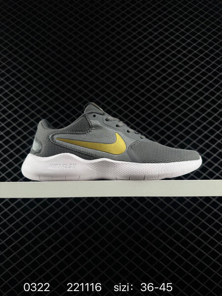 Nike Flex Experience RN 9 mint green white EU 36-45 running lifestyle