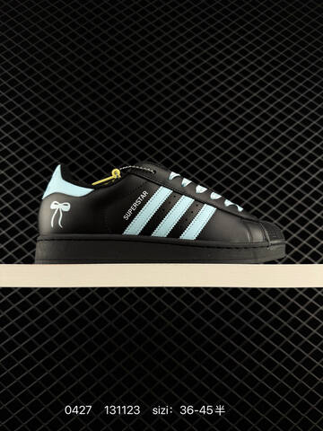 Adidas Originals Superstar XLG 35 5 36 36 37 38 38 39 40 Lifestyle - Unisex (BS-75837)