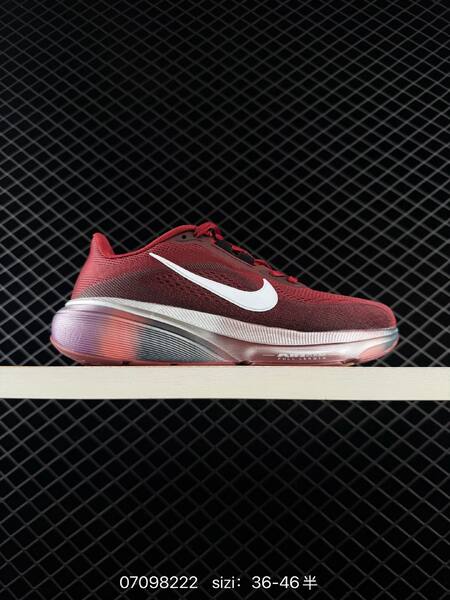 Nike Zoom Pegasus 42 red white silver purple EU 36-46 running