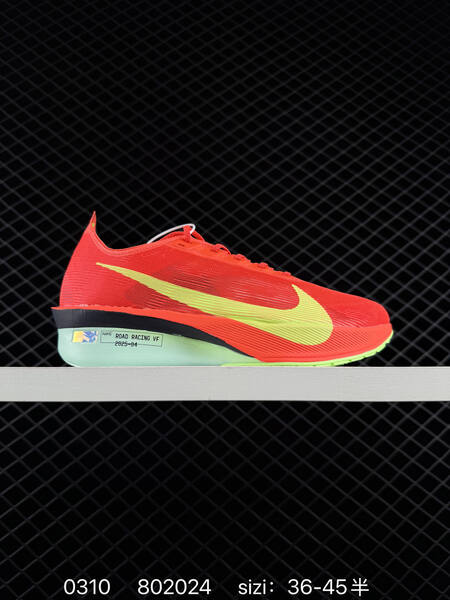 Nike ZoomX Vaporfly NEXT 4 multicolor black white orange red mint EU 36-45 running lifestyle