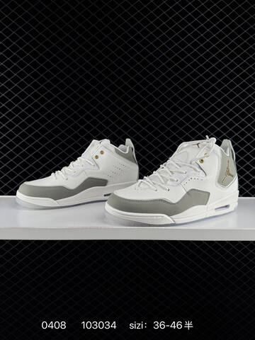 Jordan Air Jordan Courtside 23 White Grey Gold Clear EU 36-46 Basketball Shoe - Unisex (BS-79526)