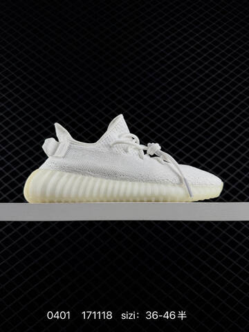 Adidas Yeezy Boost 350 V2 white black