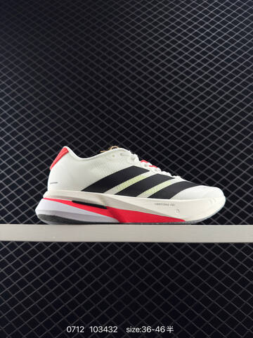 Adidas Adizero Boston 13 JS4932 36 46 103432 Lifestyle - Unisex (BS-78219)