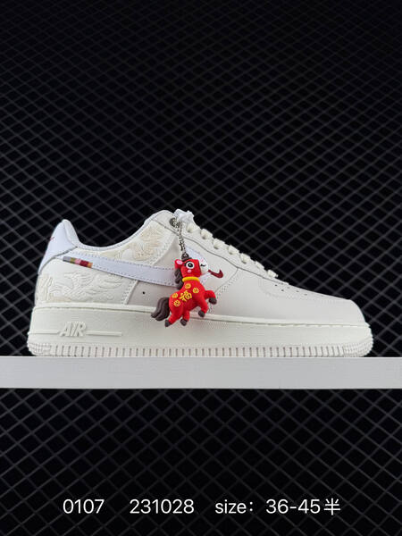 Nike Air Force 1 07 Low white cream EU 36-45 casual lifestyle