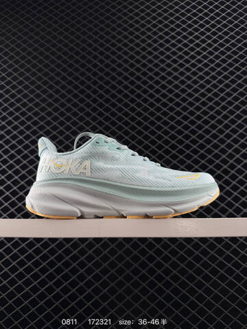 HOKA ONE ONE Clifton 9 Light Blue White Orange Green EU 36-46 Running Shoe Running Sneakers - Unisex (BS-86497)