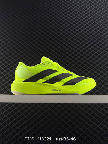 Adidas Adizero Evo SL JP7147 36 36 5 37 38 38 5 39 40 40 5 41 42 42 5 43 Lifestyle - Unisex (BS-78191)