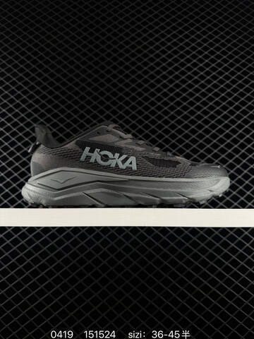 HOKA Challenger 8 Blue White Orange EU 36-45 Trail Shoe Trail Running Sneakers - Unisex (BS-86254)