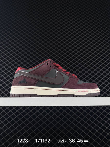 Nike SB Dunk Low burgundy black grey with red laces and off-white sole EU 36-45 skate lifestyle