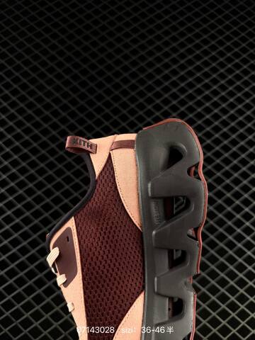 On Running Cloud Kith Maroon Peach Dark Gray EU 36-46 Running Shoe Running Sneakers - Unisex (BS-85044)