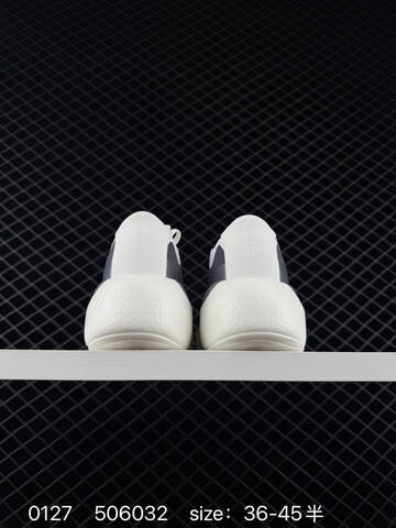 ADIDAS ULTRABOOST Adidas Hyper Boost Edge m Size 36-45 KJ0751 5060 Lifestyle - Unisex (BS-76565)