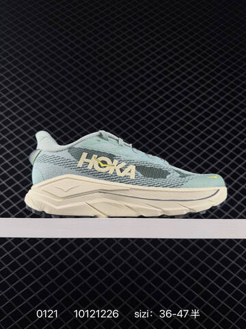 HOKA ONE ONE Mafate Speed 4 LITE Light Mint White Orange Yellow EU 36-47 Trail Shoe Trail Running Sneakers - Unisex (BS-86311)