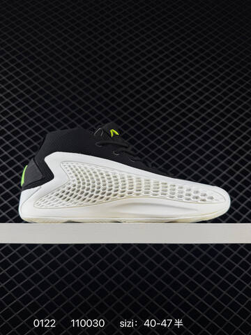 Other Adidas A E 1 IF1858 40 40 5 41 42 Lifestyle - Men's (BS-76604)