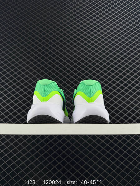 Nike Revolution 8 green volt black white EU 40-45 running lifestyle