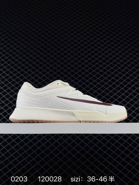 Nike Vapor Pro 3 White Cream with Burgundy and Gold EU 36-46 5 training lifestyle