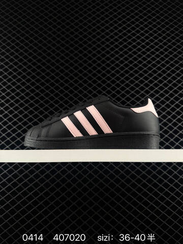 Adidas Originals Superstar II JH9977 35 36 36 37 38 38 39 Lifestyle - Women's (BS-76007)