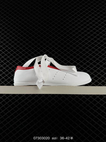 Adidas Originals Stan Smith Lo Pro JQ6939 36-42 302 Lifestyle - Unisex (BS-74769)