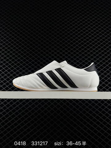 Other Adidas Originals Taekwondo JQ4774 35 5 36 36 5 37 38 38 5 3 Lifestyle - Women's (BS-75964)