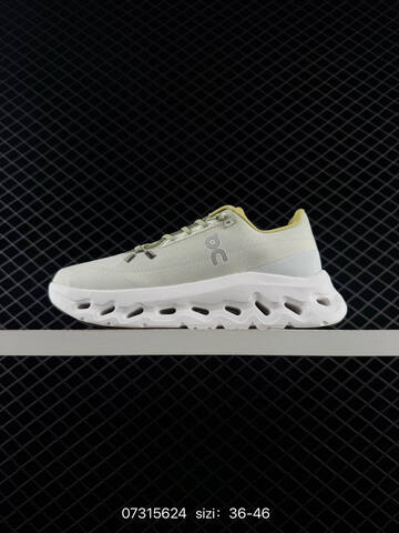On Cloudtilt Pale Sage White Olive EU 36-46 Running Shoe Running Sneakers - Unisex (BS-84957)
