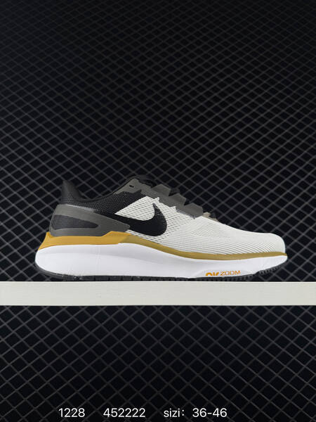 Nike Air Zoom Winflo 25 gray black white EU 36-46 running lifestyle