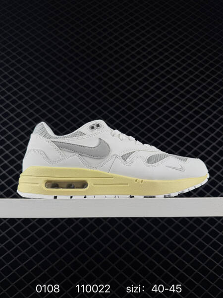 Nike Air Max 1 Patta multi-color EU 40-45 lifestyle