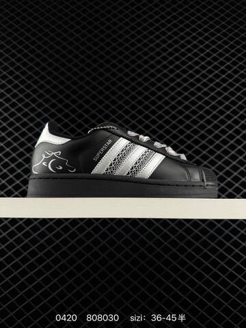Adidas Originals SUPERSTAR II J JH9977 35 5 45 808030 Lifestyle - Unisex (BS-75946)