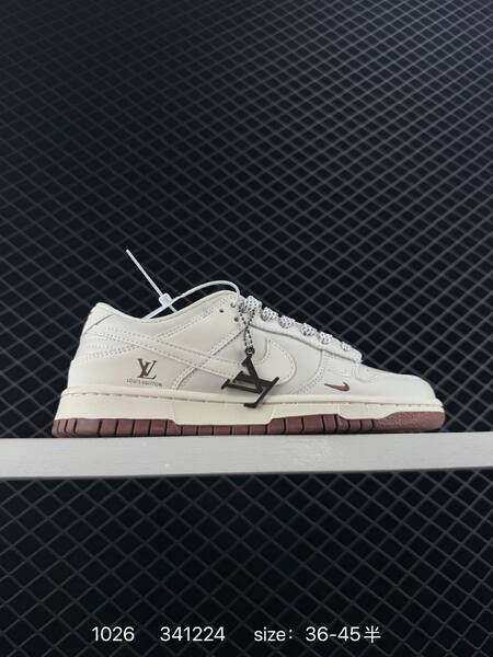 Nike SB Dunk Low cream white brown black multi EU 36-45 skate lifestyle