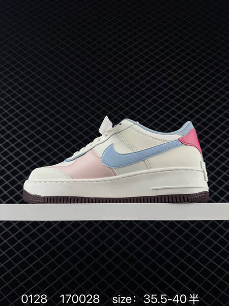 Nike Air Force 1 07 Sail Light Blue Pink Burgundy EU 35 5-40 5 lifestyle