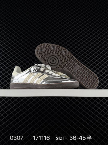 Adidas Originals Samba Vegan IG8181 Size 36 45 17111 Lifestyle - Unisex (BS-76490)