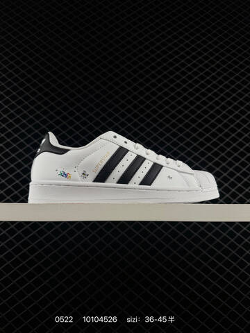 Adidas Gazelle INdoor W Lifestyle BS-75530