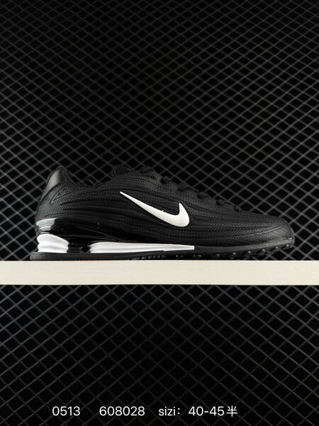 Nike Shox 2 black white EU 40-45 lifestyle