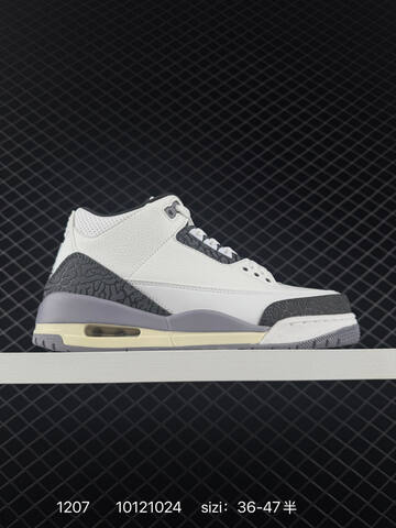 Jordan Air Jordan 3 Retro White Black Blue Purple Grey EU 36-47 Basketball Shoe - Unisex (BS-80096)