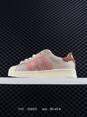 Adidas Originals Superstar II 35 36 36 37 38 38 39 40 JR6987 Lifestyle - Unisex (BS-77328)