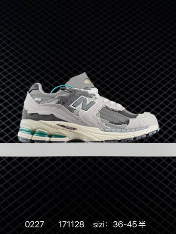 New Balance 2002R Light Grey Dark Grey Off White EU 36-45 Sneaker - Unisex (BS-82338)