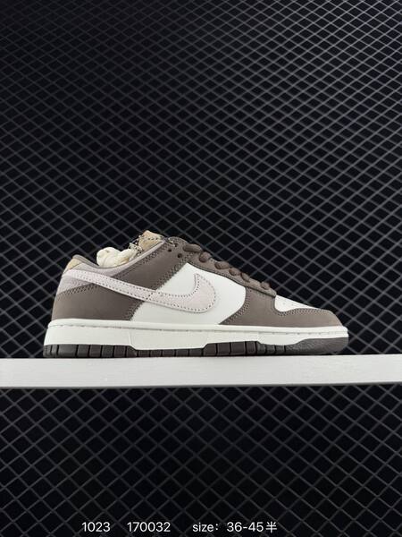 Nike SB Dunk Low beige brown white EU 36-45 skate lifestyle