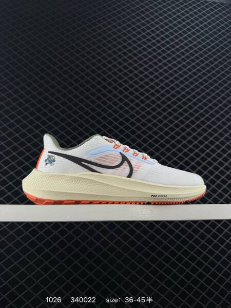 Nike Air Zoom Pegasus 39 white pastel purple blue 36-45 running lifestyle
