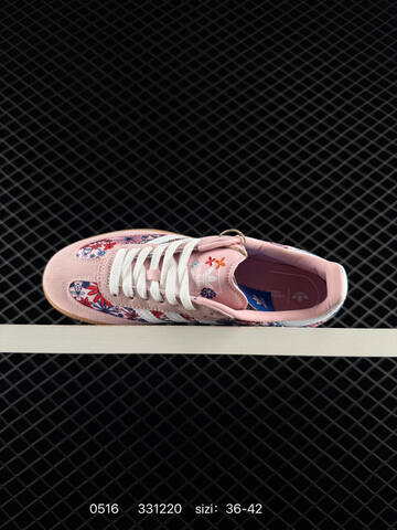 Adidas Originals Samba OG J JQ2008 36 42 331220 Lifestyle - Unisex (BS-75602)
