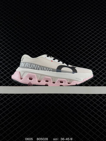 On Cloudtilt Loewe x On Purple White Black Lime EU 36-45 Running Shoe Running Sneakers - Unisex (BS-85203)