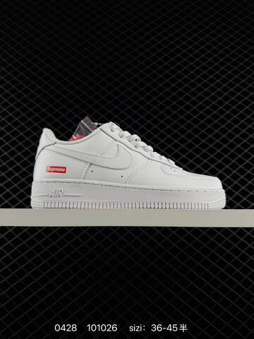 Nike Air Force 1 07 White Gray EU 36-45 Casual - Unisex (BS-71800)