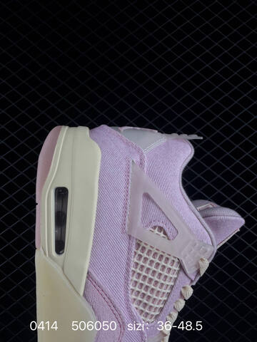 Jordan Air Jordan 4 Retro Light Pink Cream White EU 36-48 5 Basketball Shoe - Unisex (BS-79482)